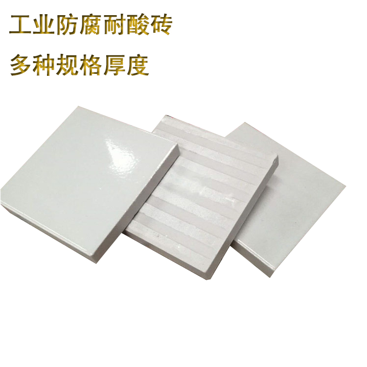 耐酸磚的選購(gòu)要點(diǎn)有哪些 J